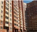 Фото в Недвижимость Аренда жилья Сдается светлая, просторная 1-к квартира в Балашихе 20 000