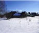 Фото в Недвижимость Загородные дома Объект расположен в деревне Бабья-Гора, 290 в Ярославле 280 000