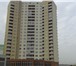 Фотография в Недвижимость Квартиры Продам 2 комнатную квартиру в пос. Солнечный в Саратове 2 150 000