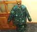 Foto в Для детей Детская одежда Продам зимний комплект для мальчика. 5 лет. в Сургуте 3 500