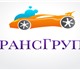 Обязанности:•Работа с первичной бухгалте