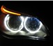 Изображение в Авторынок Автозапчасти Ангельские глазки (продажа,установка)Элегантный в Астрахани 0