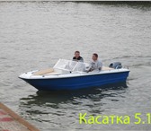 Фотография в Авторынок Разное Изготовление пластиковых лодок Касатка 5.15 в Петрозаводске 100 000