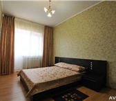 Фотография в Недвижимость Аренда жилья Наш отель находится в 150 метрах от моря в Тольятти 3 200