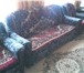 Foto в Мебель и интерьер Мягкая мебель Продам мягкий уголок и 2 кресло-кровати в Тольятти 3 000
