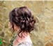 Foto в Одежда и обувь Свадебные прически Свадебные прически на разную длину волос, в Сочи 0