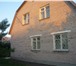 Фотография в Недвижимость Продажа домов Жилой коттедж в с. им 9 Января Оренбургского в Оренбурге 4 500 000