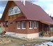 Изображение в Строительство и ремонт Строительство домов Бригада строителей выполнит комплекс работ в Москве 0