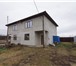 Изображение в Недвижимость Продажа домов Дом 110 кв.м. с ремонтом по цене двухкомнатной в Краснодаре 3 200 000