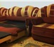 Изображение в Мебель и интерьер Мягкая мебель Диван + кресло – кровать - 2 шт. в хорошем в Великом Новгороде 8 000