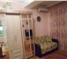Foto в Недвижимость Квартиры СОБСТВЕННИК! Продаю однокомнатную квартиру в Сочи 3 000 000