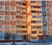 Фото в Недвижимость Квартиры Продается 3-комнатная квартира по ул. Закиева, в Казани 3 500 000