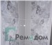 Фото в Строительство и ремонт Ремонт, отделка Если Вы читаете наше объявление, значит, в Екатеринбурге 1 000