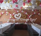 Foto в Развлечения и досуг Организация праздников Украшение зала на свадьбу воздушными шарами, в Балашихе 30