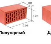 Foto в Строительство и ремонт Строительные материалы У нас вы можете купить Кирпич рядовой облицовочный в Москве 0