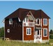 Изображение в Недвижимость Продажа домов Хороший вариант для семейного отдыха летом в Переславль-Залесский 3 700 000