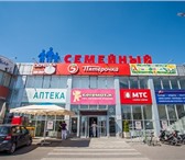 Фото в Недвижимость Квартиры Успейте купить на выгодных условиях 1-ю квартиру в Краснодаре 887 250