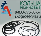 Изображение в Авторынок Автозапчасти кольца резиновые гост. Компания «С-Агросервис» в Ставрополе 45