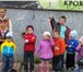 Фото в Для детей Детские сады Частный детский садик Рио Приглашает детей в Екатеринбурге 11 000