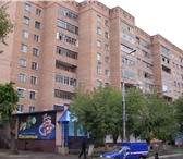 Foto в Недвижимость Квартиры Продается 2-хкомнатная квартира в центре в Калуге 3 350 000