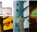 Фотография в Строительство и ремонт Отделочные материалы Люминесцентная краска Acmelight Faсade - в Москве 3 900