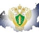 Foto в Образование Повышение квалификации, переподготовка Сертификация ГОСТ Р ИСО 9001:2008 (ISO 9001:2008) в Санкт-Петербурге 30 000
