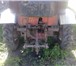 Фото в Авторынок Трактор продам трактор с прицепом, плугом, косилкой, в Барнауле 150 000