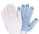 Фотография в Прочее,  разное Разное Предлагаю Биг Бэг мешки новые и б/у в под в Нижнем Новгороде 210