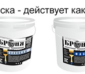 Foto в Строительство и ремонт Отделочные материалы компания «укс» предлагает вам керамическую в Екатеринбурге 400