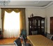 Foto в Недвижимость Коттеджные поселки 3-этажный коттедж 370 м² (кирпич) на участке в Москве 21 000 000
