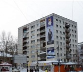 Foto в Недвижимость Аренда жилья Сдам секцию на 2х хозяев пр. Комсомольский в Томске 6 500