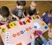 Фотография в Для детей Детские сады Внимание!Проводится набор в частную садиковую в Барнауле 9 000