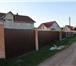 Фото в Недвижимость Продажа домов Продается дом 300 кв.м. в городе Боровск в Калуге 6 700 000