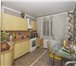 Изображение в Недвижимость Аренда жилья Предлагается в аренду трёхкомнатная квартира в Тюмени 10 000