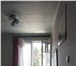 Foto в Недвижимость Комнаты Уютная, светлая комната в трёхкомнатной квартире. в Екатеринбурге 900 000