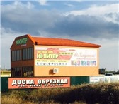 Изображение в Недвижимость Коммерческая недвижимость Продаётся действующая Торговая база в Темрюке в Москве 35 000 000