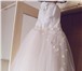 Фото в Одежда и обувь Свадебные платья 2 Свадебных платья, 46 р. и 50р. Торг(цена в Сургуте 10 000