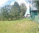 Foto в Недвижимость Продажа домов На первой линии реки Шелонь недорого продается в Санкт-Петербурге 650 000