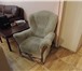 Фото в Мебель и интерьер Мягкая мебель кресло 1000 рдиван угловой 2000 рсостояние в Уфе 2 500