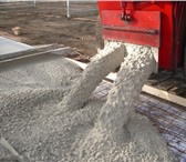 Изображение в Строительство и ремонт Строительные материалы Продам бетон всех марок: Бетон: производство в Краснодаре 2 800