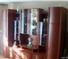 Фотография в Мебель и интерьер Мебель для гостиной продаю горку для гостиной цвет красное дерево в Казани 16 000