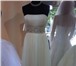 Foto в Одежда и обувь Свадебные платья Стильное свадебное платье в греческом стиле, в Екатеринбурге 20 000