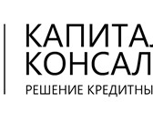 Foto в Прочее,  разное Разное Отстаиваем интересы заемщиков;• списание в Москве 0