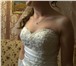 Фото в Одежда и обувь Свадебные платья Продам свадебное платье фирма Amour Bridal, в Костроме 20 000