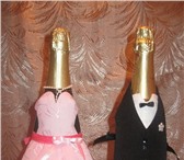 Фотография в Одежда и обувь Аксессуары Праздничный набор для шампанского.Жених и в Брянске 500