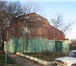 Фото в Недвижимость Продажа домов Продаёться 2 дома на одном участке, оба дома в Ростове-на-Дону 20 000 000