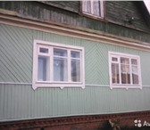 Foto в Недвижимость Продажа домов Продам дом в/у на участке 30 соток в живописном, в Москве 3 700 000