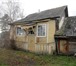 Фотография в Недвижимость Продажа домов Объект расположен в селе Юрьевское, 260 км в Москве 480 000
