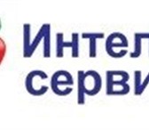 Изображение в Образование Курсовые, дипломные работы Компания "Интеллект-сервис" профессионально в Красноярске 0