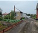 Изображение в Недвижимость Продажа домов Продается газифицированный домик в ст.Вешенской в Ростове-на-Дону 2 500 000